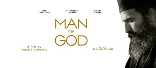 Man of God: πανελλήνια πρεμιέρα στο 11ο Athens Open Air Film Festival